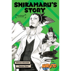 ISBN Naruto: Shikamaru's Story--Mourning Clouds