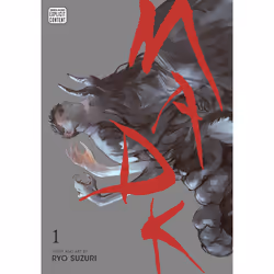 ISBN MADK, Vol. 1, English, 178 pages
