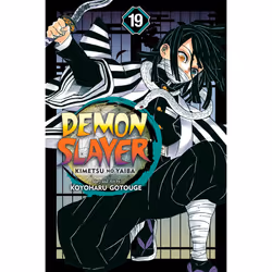 ISBN Demon Slayer: Kimetsu no Yaiba, Vol. 19, Comics & graphic novels, English, Paperback, 192 pages