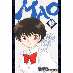 ISBN Mao, Vol. 2, English, 192 pages