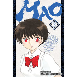 ISBN Mao, Vol. 2