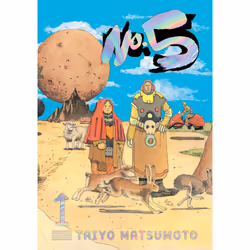 ISBN No. 5, Vol. 1, English, 318 pages
