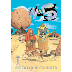 ISBN No. 5, Vol. 1