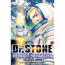 ISBN Dr. STONE Reboot: Byakuya, Literary fiction, English, Paperback, 192 pages