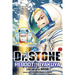 ISBN Dr. STONE Reboot: Byakuya book Literary fiction English Paperback 192 pages