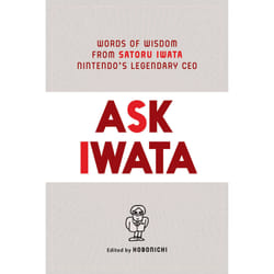 ISBN Ask Iwata book Business & finance English Hardcover 176 pages