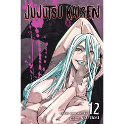 ISBN Jujutsu Kaisen, Vol. 12 book Comics & graphic novels English Paperback 192 pages