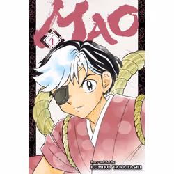 ISBN Mao, Vol. 4, English, 192 pages