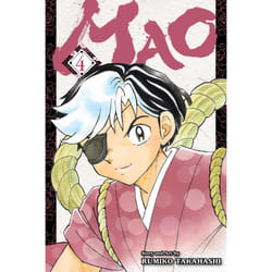ISBN Mao, Vol. 4