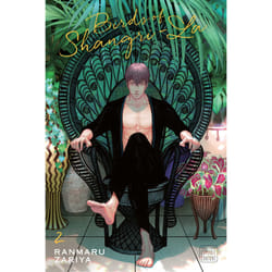 ISBN Birds of Shangri-La, Vol. 2 book Comics & graphic novels English Paperback 202 pages