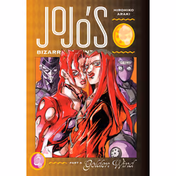 ISBN JoJo's Bizarre Adventure: Part 5--Golden Wind, Vol. 3, Comics & graphic novels, English, Hardcover, 378 pages