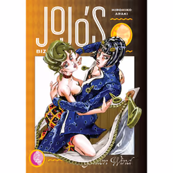 ISBN JoJo's Bizarre Adventure: Part 5--Golden Wind, Vol. 4, Comics & graphic novels, English, Hardcover, 378 pages