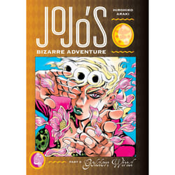 ISBN JoJo's Bizarre Adventure: Part 5--Golden Wind, Vol. 5 book Comics & graphic novels English Hardcover 378 pages
