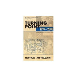 ISBN Turning Point 1997-2008