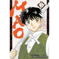 ISBN Mao, Vol. 5