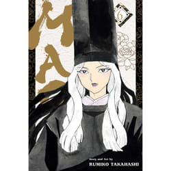 ISBN Mao, Vol. 6