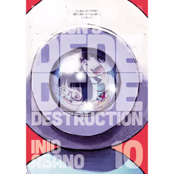ISBN Dead Dead Demon's Dededede Destruction, Vol. 10, Literary fiction, English, Paperback, 168 pages