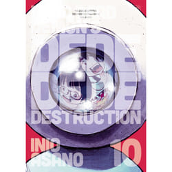 ISBN Dead Dead Demon's Dededede Destruction, Vol. 10 book Literary fiction English Paperback 168 pages