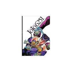 ISBN JoJo 6251