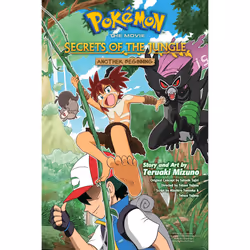 ISBN Pokémon the Movie: Secrets of the Jungle—Another Beginning, English, 128 pages