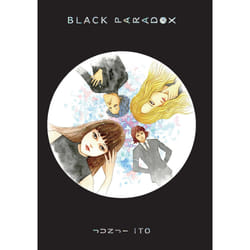 ISBN Black Paradox book Comics & graphic novels English Hardcover 208 pages