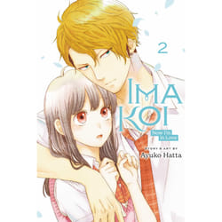 ISBN Ima Koi: Now I'm in Love, Vol. 2 book Comics & graphic novels English Paperback 184 pages