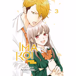 ISBN Ima Koi: Now I'm in Love, Vol. 3, Comics & graphic novels, English, Paperback, 184 pages