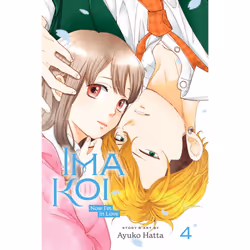 ISBN Ima Koi: Now I'm in Love, Vol. 4, Comics & graphic novels, English, Paperback, 192 pages