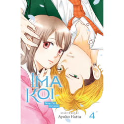 ISBN Ima Koi: Now I'm in Love, Vol. 4 book Comics & graphic novels English Paperback 192 pages