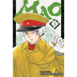 ISBN Mao, Vol. 8