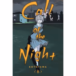 ISBN Call of the Night, Vol. 8, Comics & graphic novels, English, Paperback, 192 pages