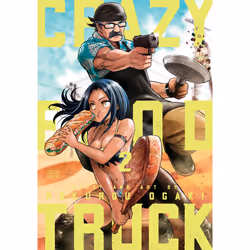ISBN Crazy Food Truck, Vol. 2, Comics & graphic novels, English, Paperback, 200 pages