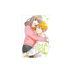 ISBN Ima Koi Vol 5