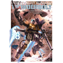ISBN Mobile Suit Gundam Thunderbolt, Vol. 18