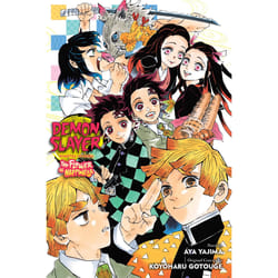 ISBN Demon Slayer: Kimetsu no Yaiba—The Flower of Happiness book Literary fiction English Paperback 208 pages