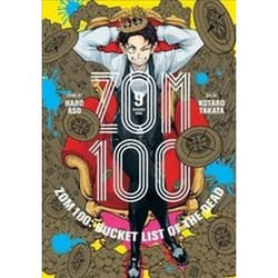 ISBN Zom 100 Vol 9 book Comics & graphic novels English Paperback 176 pages