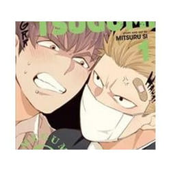 ISBN Megumi & Tsugumi : Vol. 1 book Comics & graphic novels English Paperback 234 pages
