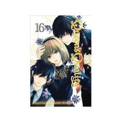 ISBN Queen's Quality Vol. 16 book Comics & graphic novels English 168 pages