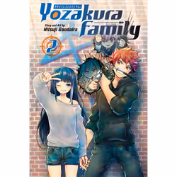 ISBN Mission: Yozakura Family, Vol. 2, English, 192 pages