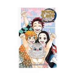 ISBN Corps Records, Comics & graphic novels, English, 256 pages