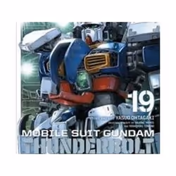 ISBN Mobile Suit Gundam Thunderbolt Vol. 19, Comics & graphic novels, English, Paperback, 208 pages
