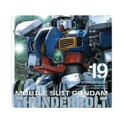 ISBN Mobile Suit Gundam Thunderbolt Vol. 19 book Comics & graphic novels English Paperback 208 pages