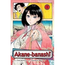 ISBN Akane-Banashi : Volume 1 book Comics & graphic novels English 200 pages