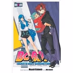 ISBN Boruto Volume 17, General novel, English, 176 pages
