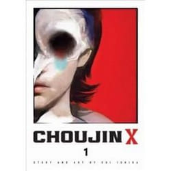ISBN Choujin X. Vol. 1 book General novel English 264 pages