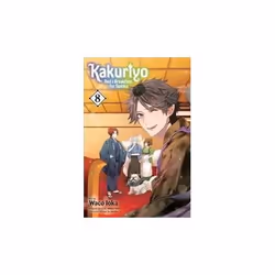 ISBN Kakuriyo Volume 8, English, Paperback, 144 pages