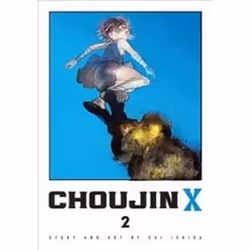 ISBN Choujin X. Vol. 2, General novel, English, 268 pages