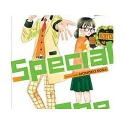 ISBN My Special One : Vol 2 book Comics & graphic novels English Paperback 176 pages