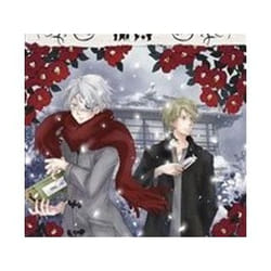 ISBN Natsume's of Friends : Vol. 28 book Comics & graphic novels English Paperback 168 pages