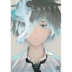 ISBN Boy's Abyss Vol. 2 book General novel English 192 pages